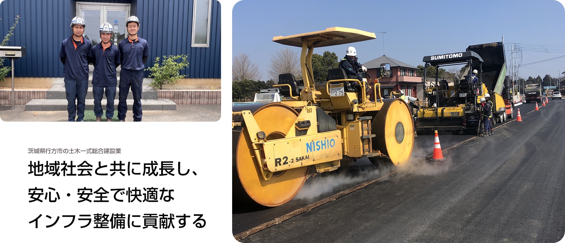 キービジュアルの画像