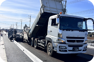 歩道・自転車道整備